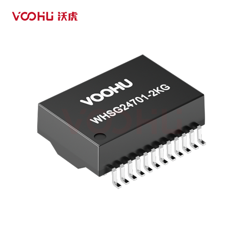 WHSG24701-2KG 单口 SMD 千兆 PIN24 non-PoE 以太网变压器