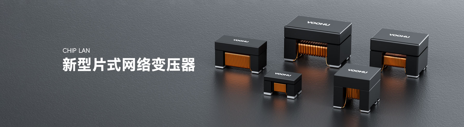 产品中心