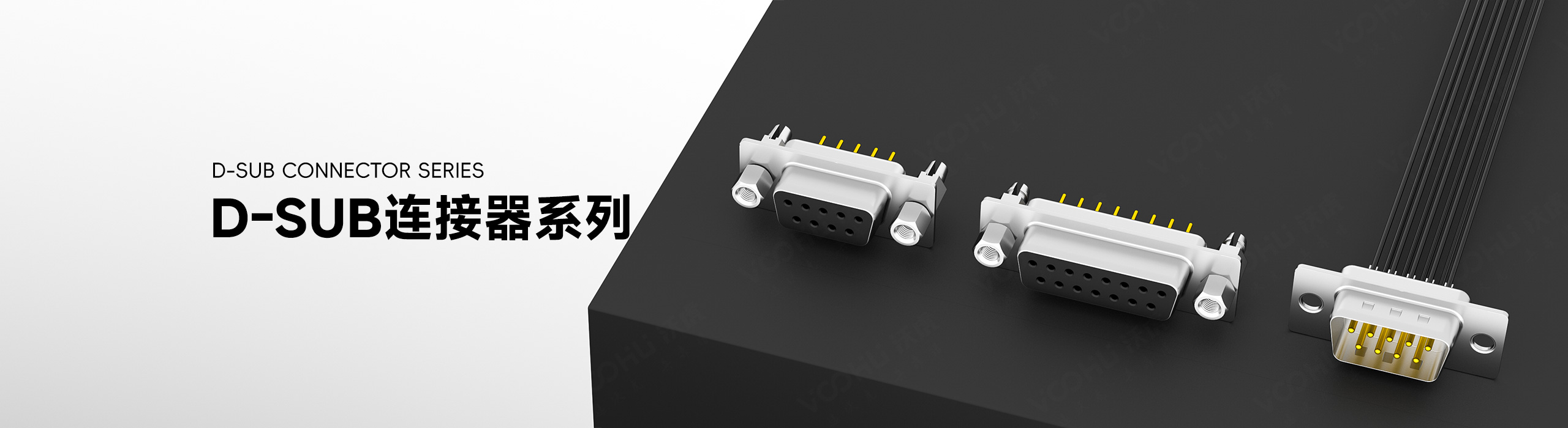 方案应用领域_RS485在工业通讯领域的应用--第一期_沃虎电子VOOHU