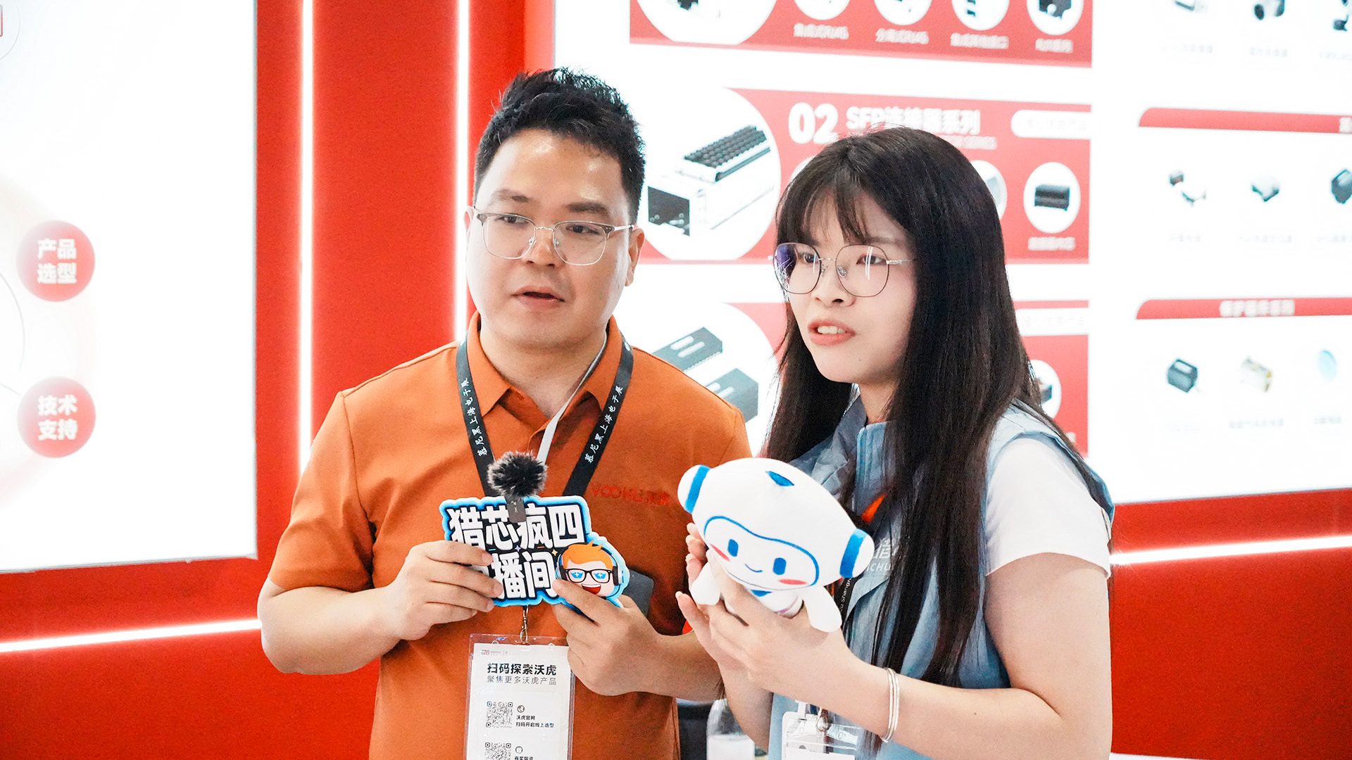 沃虎电子（VOOHU）：2026慕尼黑上海电子展圆满收官，期待2027年再会！